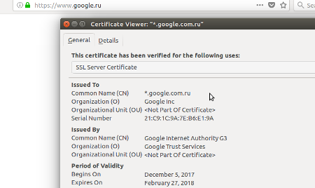 Просмотреть SSL сертификат в браузере
