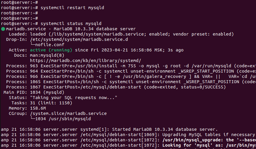 mysql перезапуск