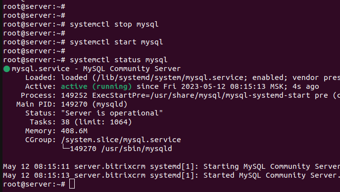 innodb_file_per_table на постоянно