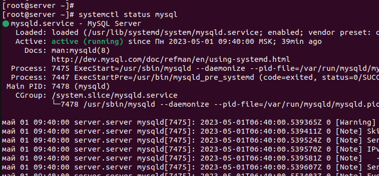 innodb force recovery
