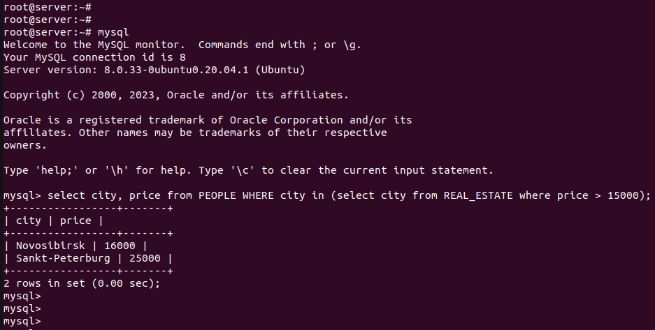 MySQL subquery, подзапросы MySQL