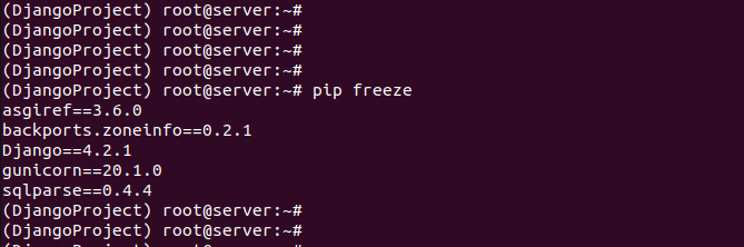 pip freeze c вофтпщ