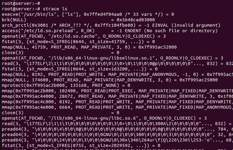 strace в Linux